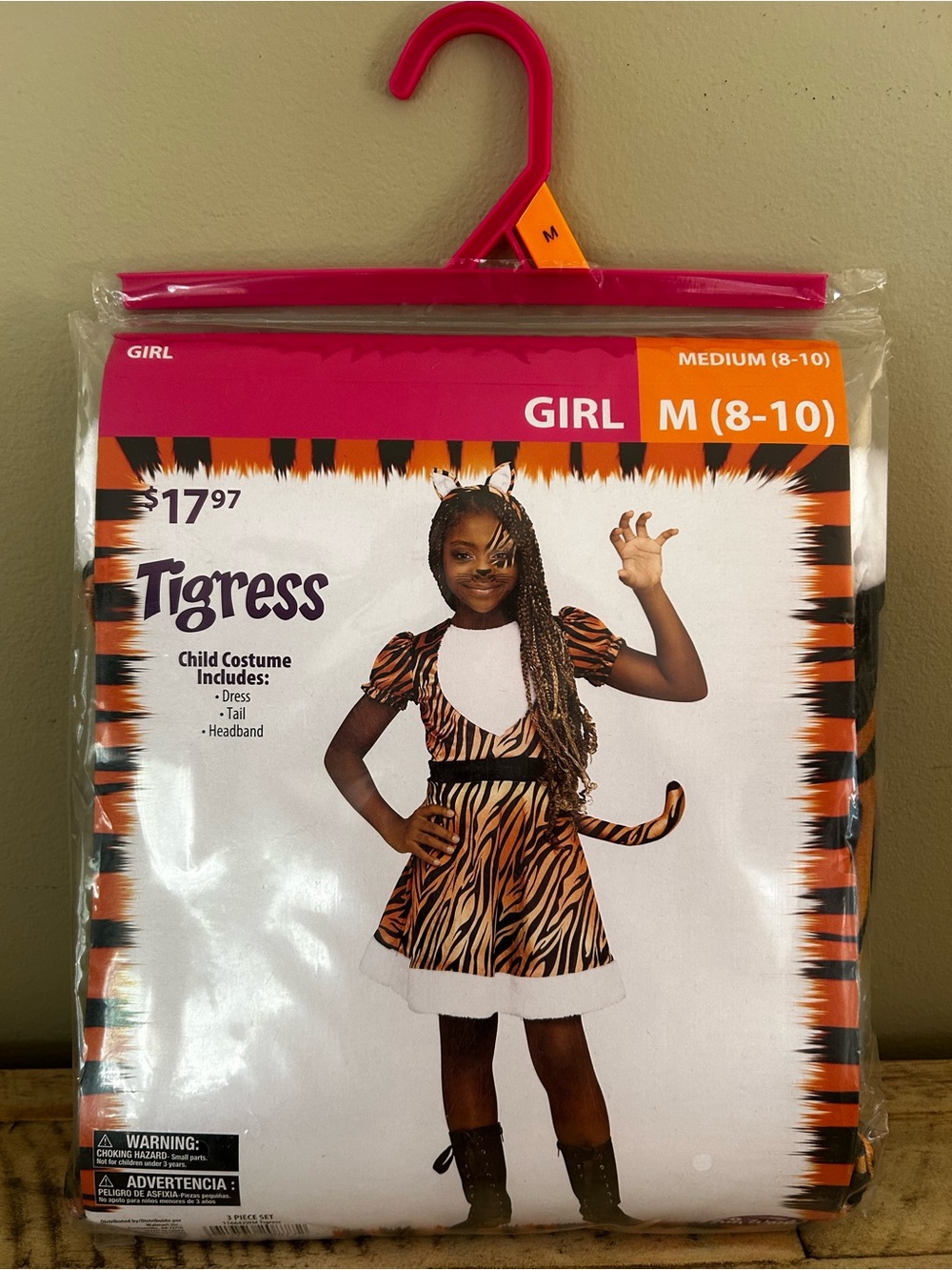 Fun World Tigress Tiger Girls Costume Size M 8-10 Halloween Dress Up New!